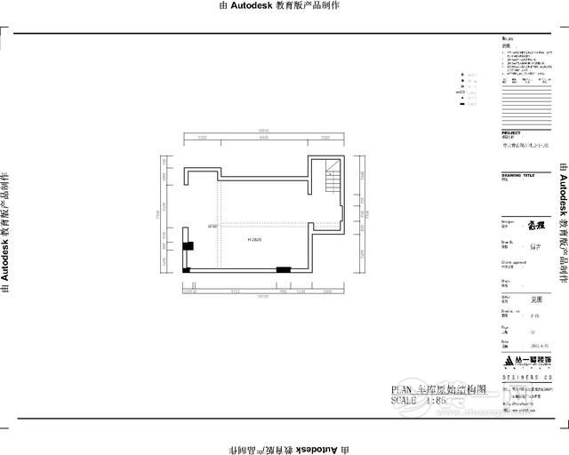 南昌装修公司分享中大青山湖东园280平美式风格装修设计