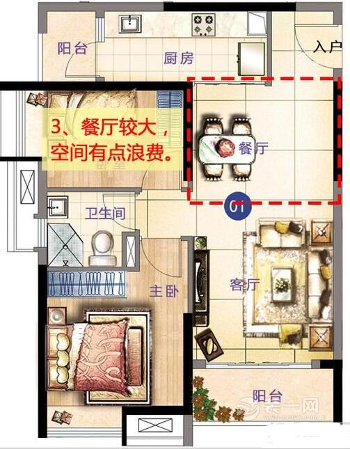 78平米两房改三房装修案例 广州设计师爆改小户型